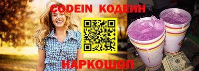 a pvp Нальчик