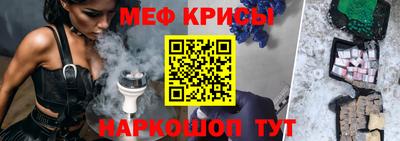 mdma Нарткала
