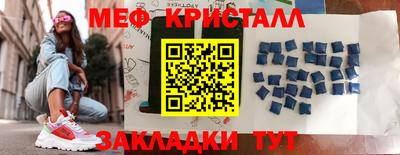 mdma Нарткала