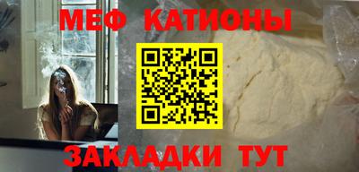 a pvp Нальчик