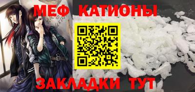кокаин VHQ Наро-Фоминск