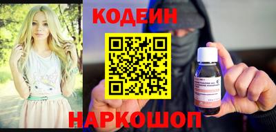mdma Нарткала