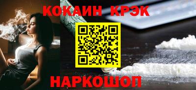 a pvp Нальчик