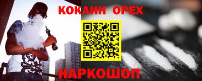 mdma Нарткала