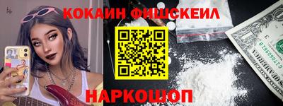 a pvp Нальчик
