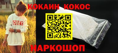 mdma Нарткала