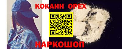 a pvp Нальчик