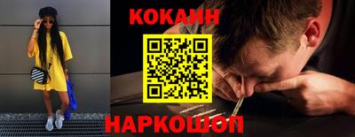 a pvp Нальчик