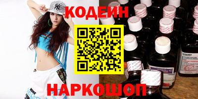 mdma Нарткала