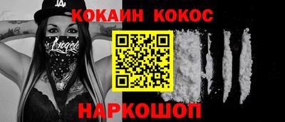 a pvp Нальчик