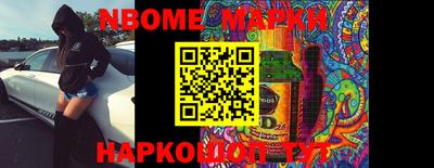 mdma Нарткала