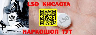 mdma Нарткала