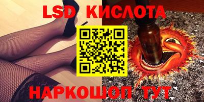 mdma Нарткала