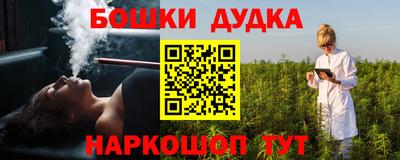 a pvp Нальчик