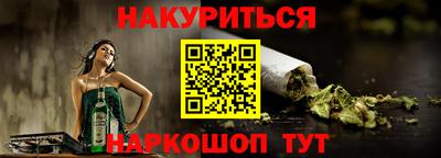a pvp Нальчик