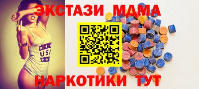 a pvp Нальчик