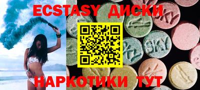 a pvp Нальчик