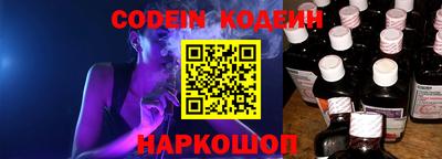 a pvp Нальчик