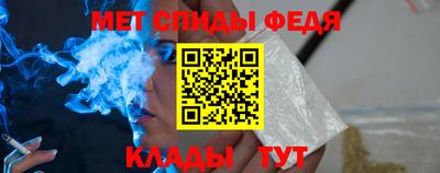 mdma Нарткала