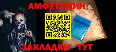 a pvp Нальчик