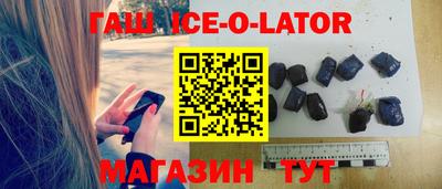 a pvp Нальчик